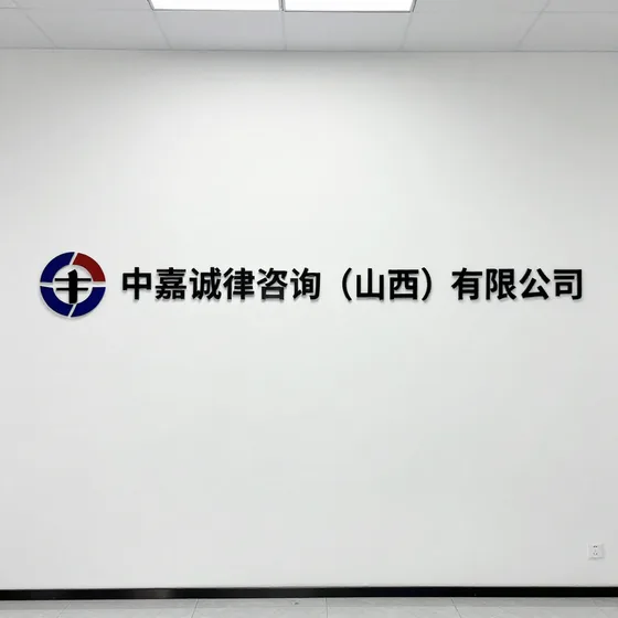 鼎锋万维